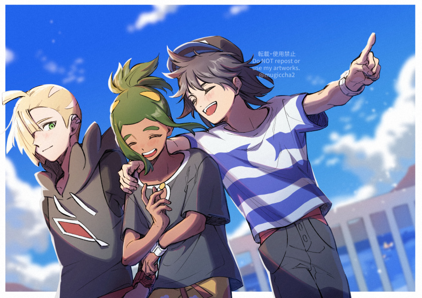 3boys :d bangs baseball_cap blonde_hair blurry blush border bracelet closed_eyes closed_mouth cloud commentary_request day ear_piercing elio_(pokemon) fence gladion_(pokemon) green_eyes green_hair hair_over_one_eye hat hau_(pokemon) highres hood hood_down hoodie jewelry male_focus mugiccha2 multiple_boys open_mouth outdoors pants piercing pointing pokemon pokemon_(game) pokemon_sm shirt short_sleeves sky smile striped striped_shirt t-shirt teeth upper_teeth watermark white_border z-ring