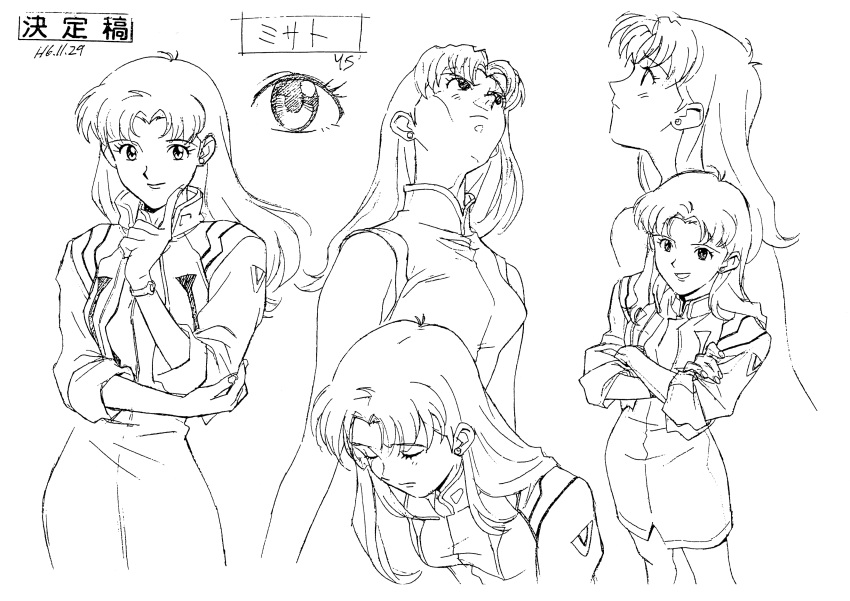 1990s_(style) 1girl absurdres character_sheet closed_eyes cropped_jacket earrings expressions finger_to_cheek from_above from_below frown greyscale highres holding_own_arm jewelry katsuragi_misato long_hair looking_down looking_up monochrome multiple_views neon_genesis_evangelion official_art production_art retro_artstyle sadamoto_yoshiyuki simple_background smile upper_body white_background zip_available
