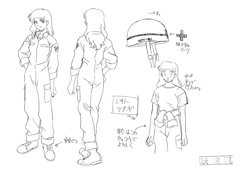 ._. 1990s_(style) 1girl absurdres character_sheet clothes_around_waist construction_worker from_behind greyscale hand_on_hip hardhat helmet highres katsuragi_misato long_hair monochrome multiple_views neon_genesis_evangelion official_art production_art production_note retro_artstyle sadamoto_yoshiyuki shoes simple_background turnaround white_background zip_available