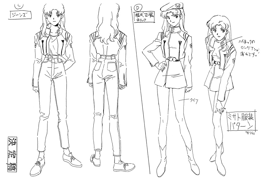 1990s_(style) 1girl absurdres beret boots character_sheet cropped_jacket from_behind full_body greyscale hat highres katsuragi_misato military military_uniform monochrome multiple_views neon_genesis_evangelion official_art production_art retro_artstyle sadamoto_yoshiyuki shoes simple_background turnaround uniform variations white_background zip_available