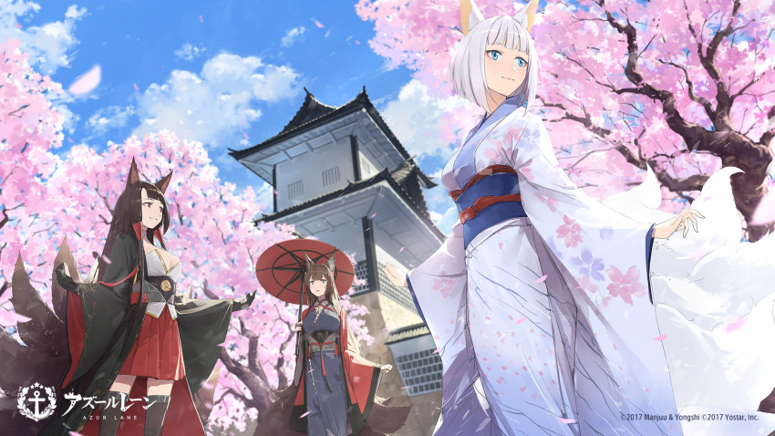 3girls akagi_(azur_lane) amagi_(azur_lane) animal_ear_fluff animal_ears architecture azur_lane black_coat black_gloves black_legwear blue_sash blue_sky breasts brown_tail cherry_blossoms cleavage cloud coat east_asian_architecture fox_ears fox_tail gloves highres holding holding_umbrella japanese_clothes kaga_(azur_lane) kaga_(gentle_blossom's_sigh)_(azur_lane) kimono kitsune kyuubi large_breasts long_hair metal_belt miniskirt multiple_girls multiple_tails official_art oil-paper_umbrella open_clothes open_coat outdoors purple_eyes purple_kimono red_coat red_eyes red_skirt red_umbrella sakuramon sash skirt sky somehira_katsu standing tail thighhighs tree umbrella white_hair white_kimono white_tail zettai_ryouiki