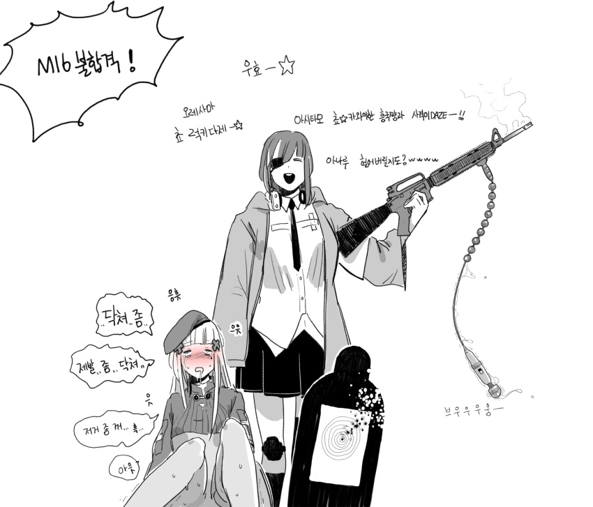 2girls :d anal_beads assault_rifle beret blush drooling eyepatch girls'_frontline gun hat highres hitachi_magic_wand hk416_(girls'_frontline) holding holding_gun holding_weapon huqu korean_text m16 m16a1_(girls'_frontline) m16a2 mouth_drool multiple_girls one_eye_covered open_mouth rifle rolling_eyes sex_toy sitting smile target target_practice translation_request vibrator weapon white_background yuri