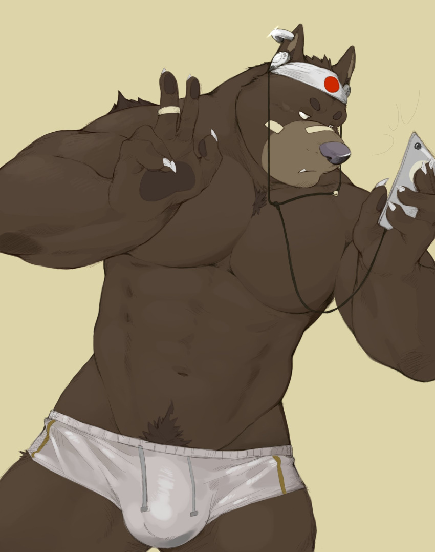 2017 5_fingers accessory anthro bandage barazoku big_muscles black_nose body_hair bottomwear brown_body brown_fur brown_pawpads bulge canid canine canis cellphone chest_tuft claws clothed clothing ear_piercing ear_ring earbuds fingers fur gesture happy_trail headband headphones hi_res humanoid_hands male mammal muscular muscular_anthro muscular_male pawpads phone piercing ring selfie shorts simple_background smartphone solo standing thedragonred12 topless tuft v_sign white_claws wolf