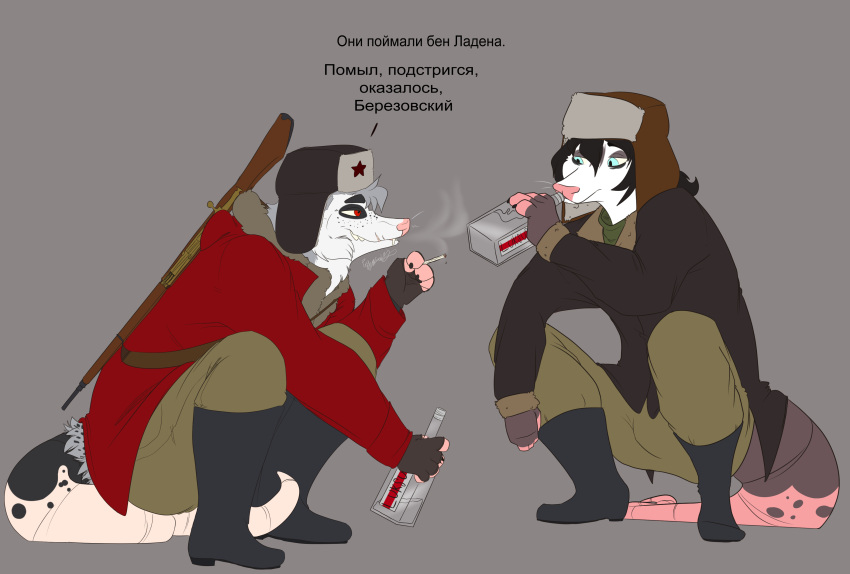 absurd_res alcohol anthro beverage comrade crouching didelphid drinking duo hi_res humor joke lliam male mammal marsupial meme mosin_nagant possumgod russian_text ryder_the_pirate_(possumgod) shitpost slav_squat smoking stupid text vodka