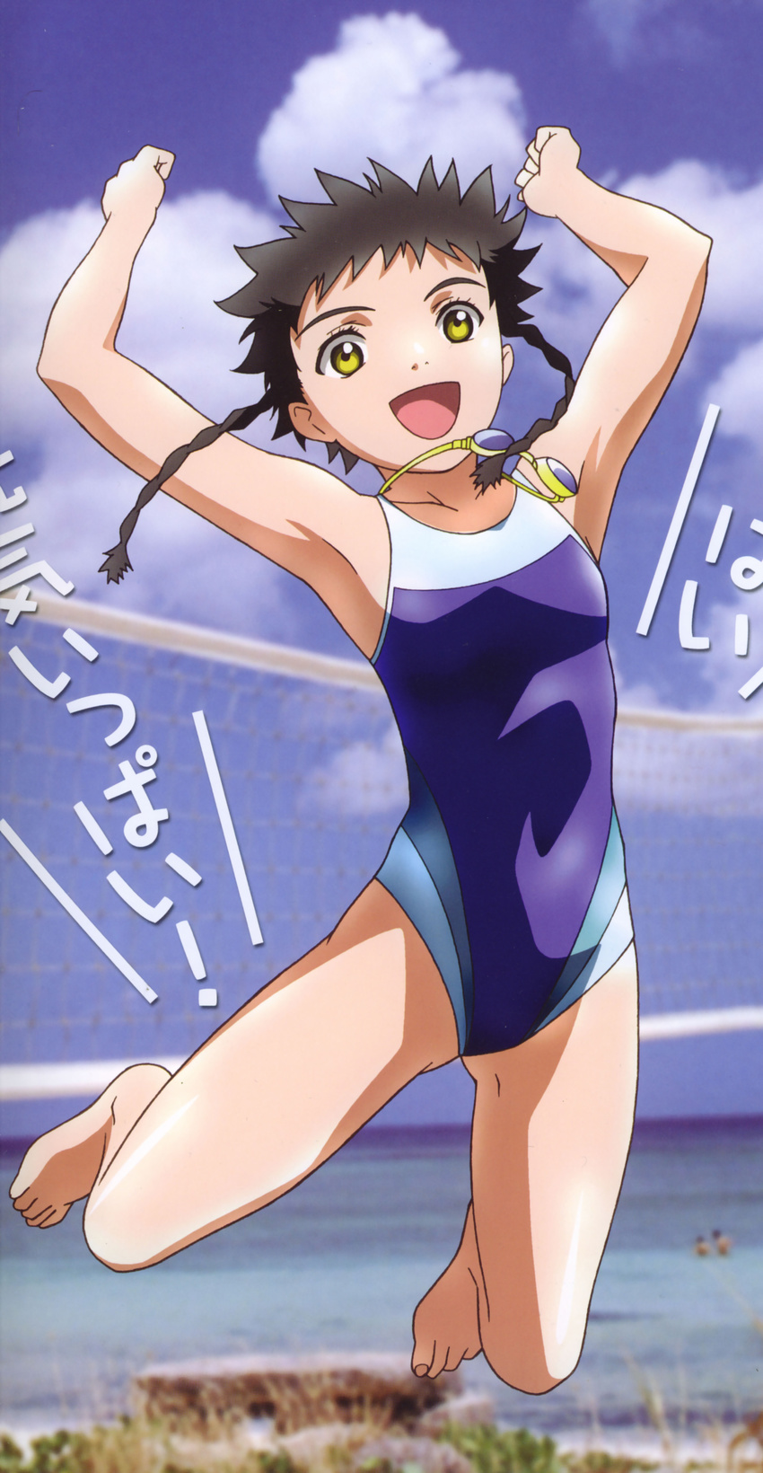 absurdres arms_up ass_visible_through_thighs barefoot black_hair blue_swimsuit braid breasts cloud cloudy_sky covered_navel cropped day goggles_around_arm grass highres hisayuki_hirokazu jumping minagi_mikoto my-hime ocean official_art one-piece_swimsuit open_mouth photo_background print_swimsuit scan sky small_breasts smile solo swimsuit twin_braids volleyball_net yellow_eyes