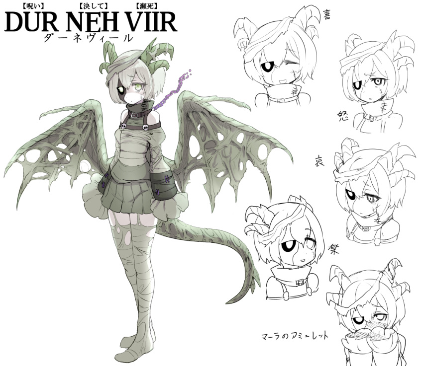 4_horns :d alternate_species animal_humanoid bandage bethesda_softworks black_sclera blush bodily_fluids bottomwear chain clothed clothing collar covering covering_mouth crossgender dragon dragon_humanoid durnehviir english_text female green_eyes hair heterochromia horn humanoid humanoidized japanese_text legwear membrane_(anatomy) membranous_wings model_sheet multi_horn notched_wings okamura086 short_hair shoulderless_dress skirt skyrim smile solo surgical_suture tears text the_elder_scrolls thigh_highs translation_request undead video_games white_hair wings wraps