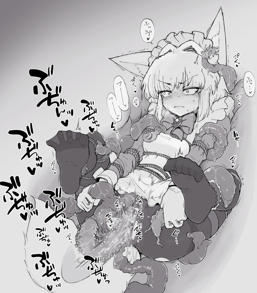 absurd_res animal_humanoid arms_tied bdsm blush bodily_fluids bondage bound bow_tie breasts breath butt canid canid_humanoid canine canine_humanoid clothed clothing feet female greyscale hi_res humanoid inner_ear_fluff japanese_text legs_tied legwear maid_headdress maid_uniform mammal mammal_humanoid monochrome panting penetration sakifox sex soles solo sound_effects speech_bubble spread_legs spreading stockings sweat sweatdrop tentacle_in_pussy tentacle_penetration tentacle_sex tentacle_under_clothing tentacles text tights toe_curl toes torn_clothing torn_legwear torn_stockings translation_request tuft uniform vaginal vaginal_penetration wolf_humanoid wolf_maid