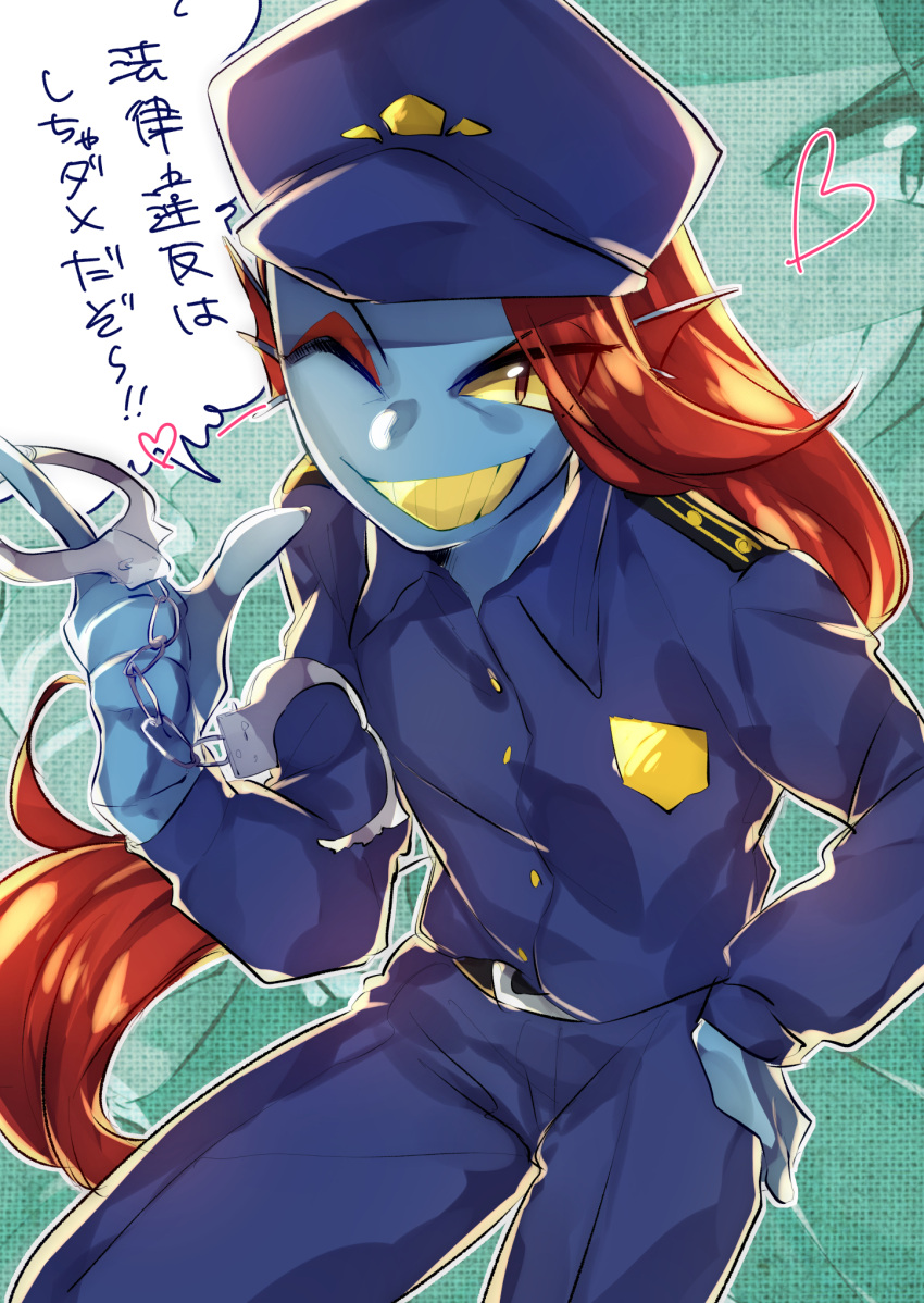 animal_humanoid blue_body blue_skin clothing female fish fish_humanoid hair hand_on_hip handcuffs hi_res humanoid looking_at_viewer marine marine_humanoid one_eye_closed police_hat police_uniform ponytail pugthe2ro red_hair restraints shackles sharp_teeth smile solo teeth undertale undertale_(series) undyne uniform video_games yellow_sclera yellow_teeth