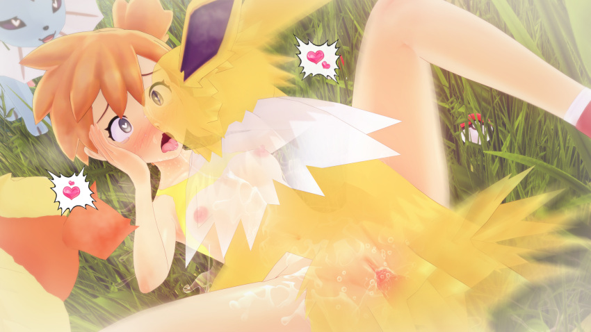 &lt;3 &lt;3_eyes 16:9 3d_(artwork) bestiality blue_eyes blush bodily_fluids breasts clothed clothing cum cum_inside digital_media_(artwork) duo eeveelution ejaculation eye_roll female female_on_feral feral feral_penetrating feral_penetrating_human flareon from_front_position genital_fluids gym_leader hair hi_res human human_on_feral human_penetrated interspecies jolteon larger_female lying male male/female male_on_human mammal missionary_position misty_(pok&eacute;mon) nintendo nipples not_furry on_back one_eye_closed orange_hair outside partially_clothed penetration pok&eacute;mon pok&eacute;mon_(species) pok&eacute;philia sex size_difference smaller_male sound_effects tongue tongue_out vaginal vaginal_penetration vaporeon video_games widescreen wink witchanon