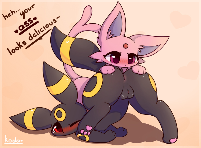 &lt;3 absurd_res ambiguous_gender animal_genitalia anus ass_up big_ears big_eyes black_body black_fur black_nose black_perineum blush butt butt_grab catchlight dialogue digital_media_(artwork) duo eeveelution english_text espeon eyebrows feet female feral forked_tail fur genitals glistening glistening_eyes hand_on_another's_butt hand_on_butt heart_in_signature hi_res humanoid_genitalia humanoid_pussy inviting koda_kattt leaning_on_another looking_at_another looking_at_partner lying mammal markings monotone_nose narrow_tail nintendo nude one_eye_closed open_mouth partial_speech_bubble pawpads paws perineum pink_pawpads pok&eacute;mon pok&eacute;mon_(species) presenting presenting_anus presenting_hindquarters presenting_pussy pussy quadruped raised_foot raised_tail red_eyes ring_(marking) shaded signature simple_background skinny_tail small_nose spread_legs spreading talking_to_another talking_to_partner text text_with_heart umbreon unusual_anatomy unusual_tail video_games white_background