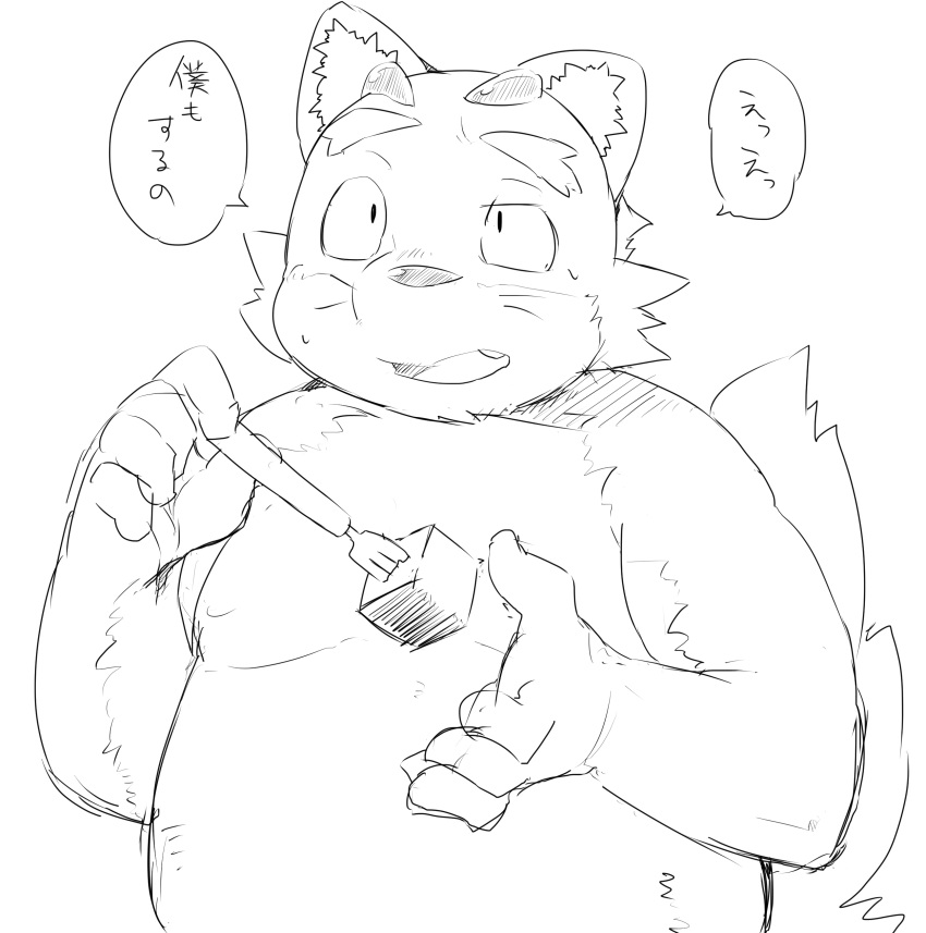 2014 absurd_res anthro belly canid canine hi_res humanoid_hands incubus! ink_incuberia japanese_text kemono male mammal masshiro monochrome moobs nipples overweight overweight_male simple_background sketch solo text