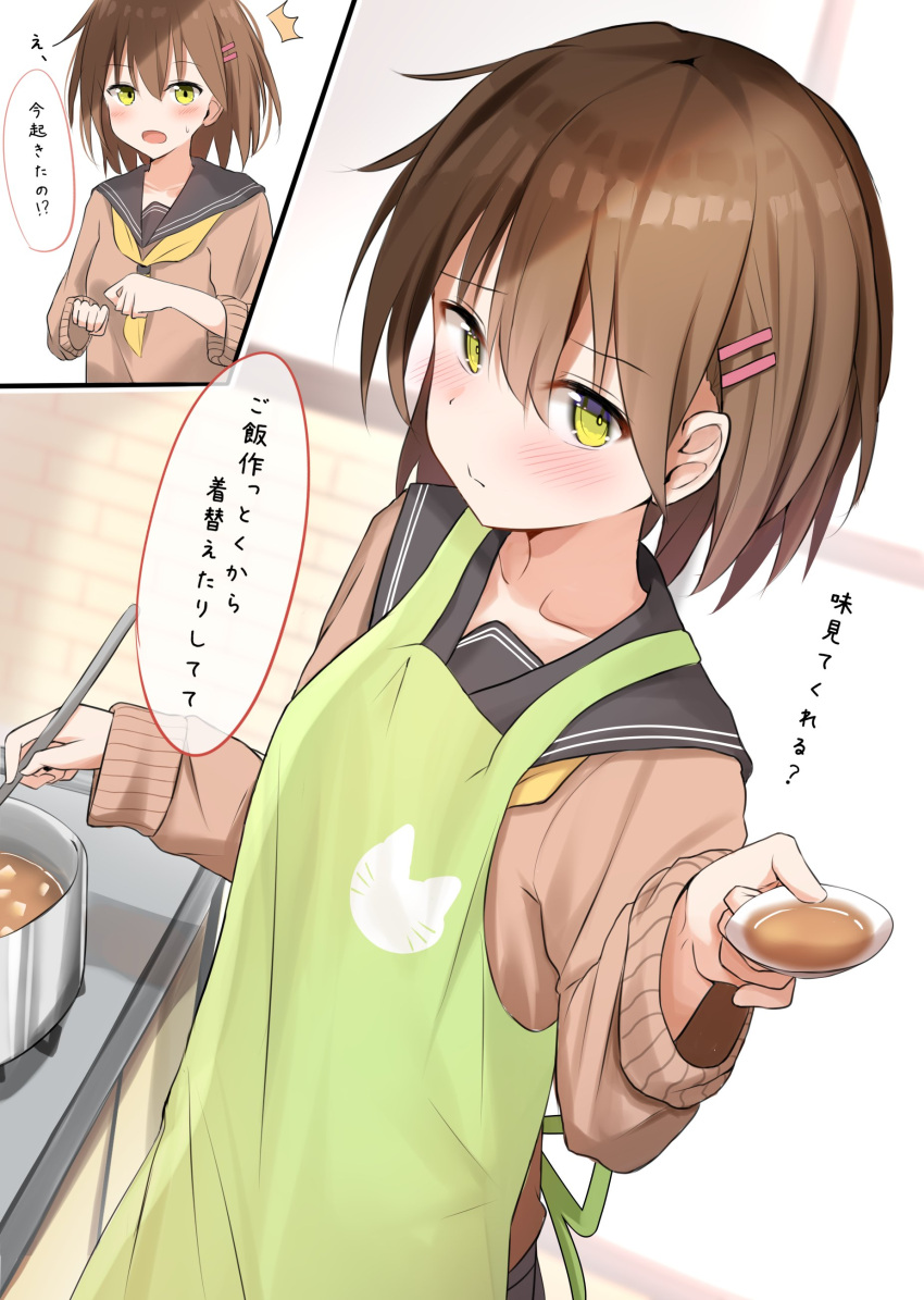 1girl absurdres apron blush brown_hair closed_mouth collarbone commentary cooking curry eyebrows eyelashes food green_apron hair_ornament hairclip highres looking_at_viewer mouth multiple_views open_mouth original piyomi pot school_uniform short_hair speech_bubble stove sweatdrop sweater translated yellow_eyes