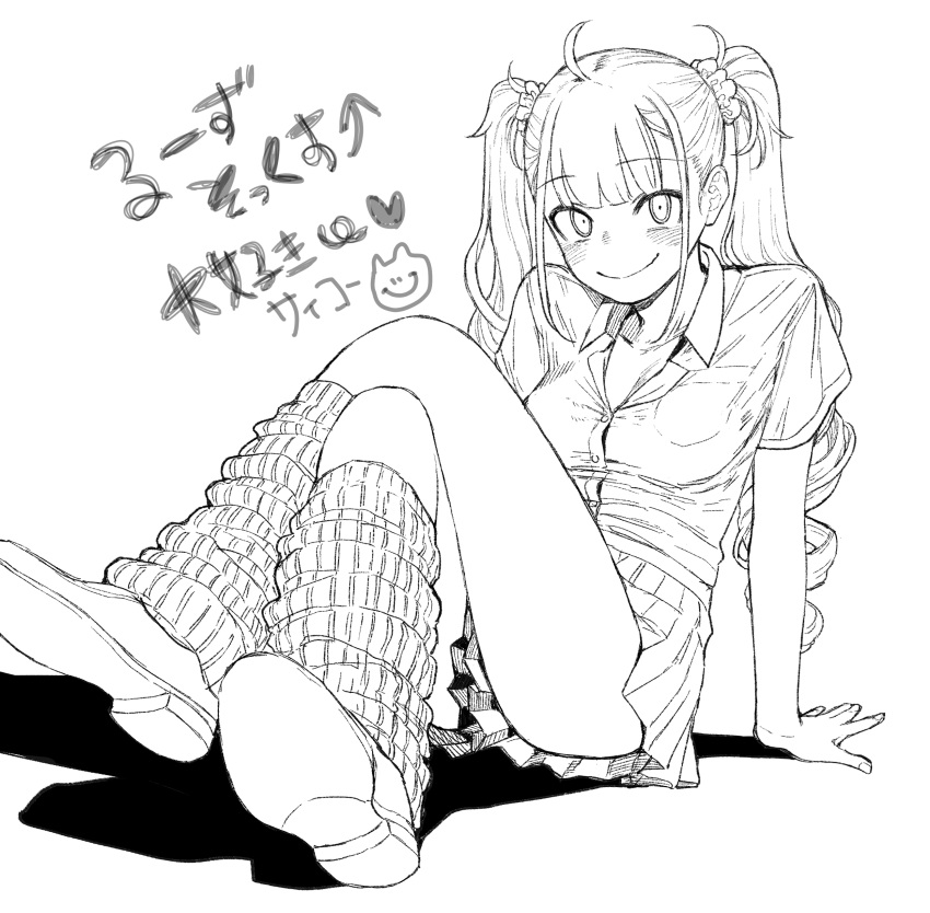 1girl absurdres ass bangs blush breasts crossed_legs eyebrows_visible_through_hair greyscale haiokumantan highres loafers long_hair loose_socks monochrome original pleated_skirt school_uniform scrunchie shoes sitting skirt smile solo twintails