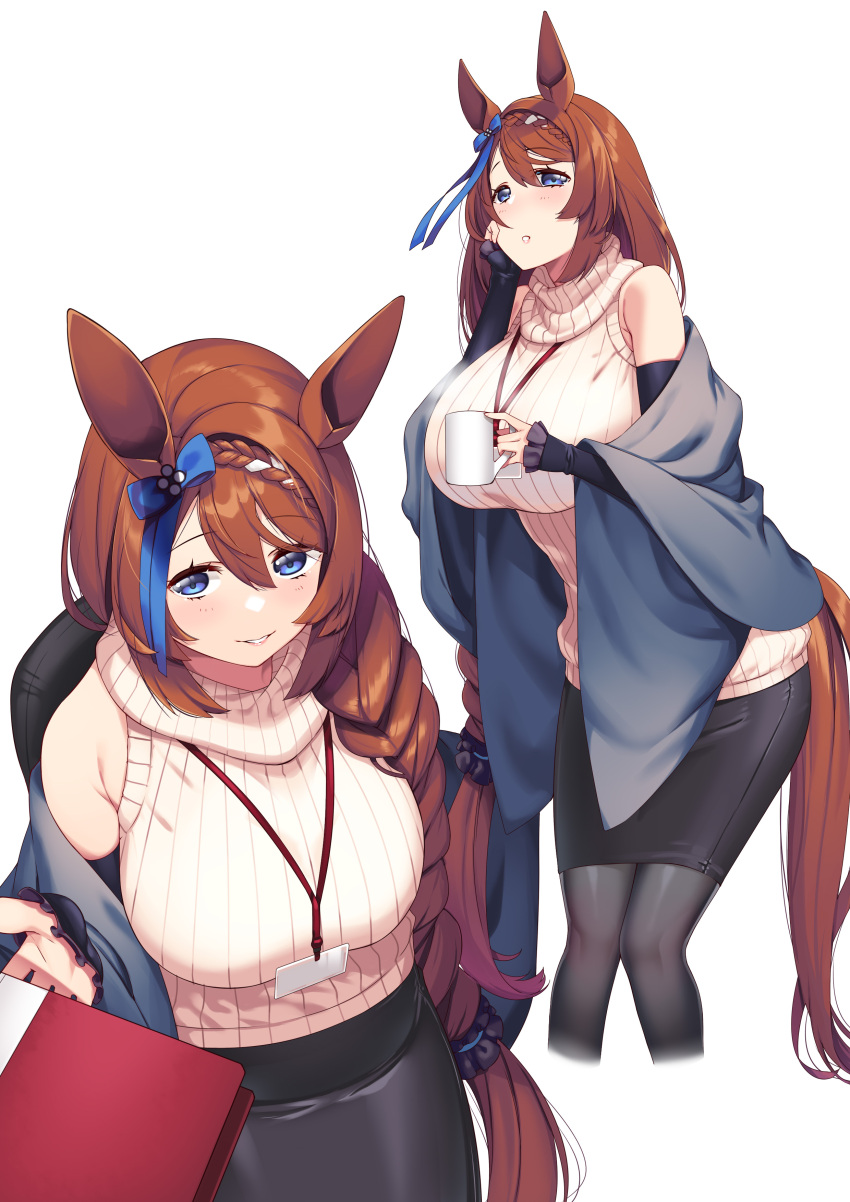 1girl absurdres animal_ears black_legwear black_skirt blue_eyes blue_ribbon braid braided_ponytail breasts brown_hair commentary_request cup detached_sleeves eyebrows_visible_through_hair feet_out_of_frame hair_between_eyes hair_over_shoulder hair_ribbon hand_on_own_face hiememiko highres holding holding_cup horse_ears horse_girl horse_tail id_card lanyard large_breasts leaning_forward long_hair looking_at_viewer mug multicolored_hair multiple_views pantyhose parted_lips pencil_skirt ribbed_sweater ribbon scrunchie shawl simple_background skirt sleeveless sleeveless_turtleneck smile super_creek_(umamusume) sweater tail turtleneck two-tone_hair umamusume upper_body very_long_hair white_background white_hair white_sweater