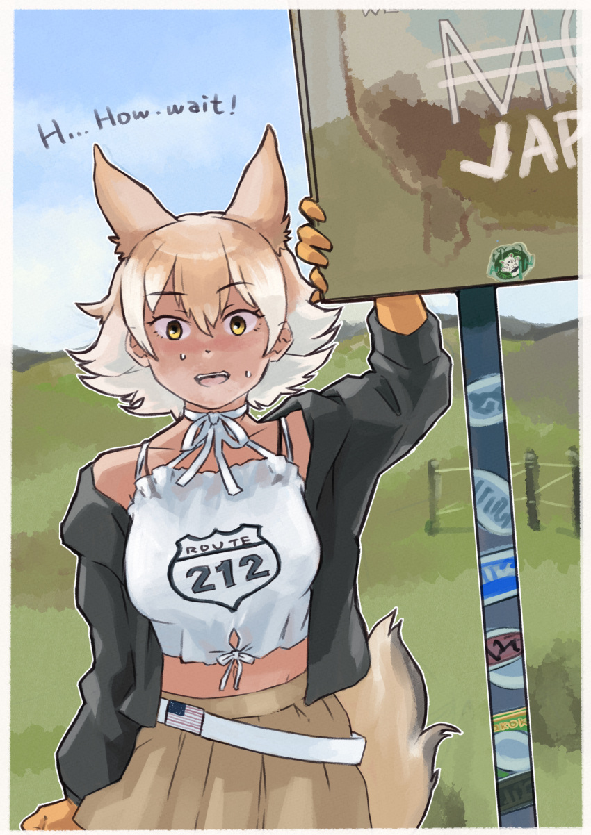 1girl absurdres beige_skirt black_jacket choker commentary cowboy_shot coyote_(kemono_friends) coyote_ears coyote_girl coyote_tail elbow_gloves english_text extra_ears eyebrows_visible_through_hair gloves highres jacket kemono_friends light_brown_hair long_sleeves looking_at_viewer midriff multicolored_hair official_alternate_costume orange_gloves pleated_skirt shirt short_hair skirt sleeveless solo spaghetti_strap sweatdrop toriny virtual_youtuber white_choker white_hair white_shirt yellow_eyes