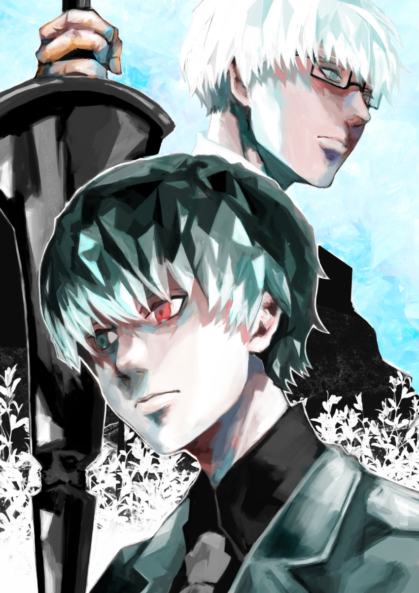 2boys absurdres arima_kishou black-framed_eyewear black_hair black_shirt blue_background collared_shirt floral_background flower glasses grey_hair grey_jacket grey_necktie highres holding holding_sword holding_weapon jacket kaneki_ken kyuuba_melo multicolored_hair multiple_boys necktie sasaki_haise shirt sword tokyo_ghoul tokyo_ghoul:re two-tone_hair weapon white_background