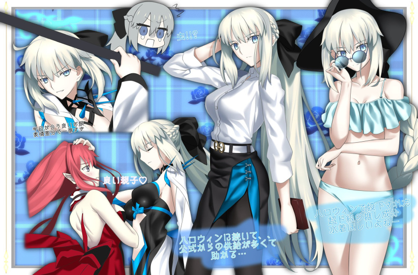 2girls adjusting_eyewear backless_outfit bare_shoulders belt bikini black_bow black_headwear black_ribbon black_skirt blonde_hair blue-tinted_eyewear blush bow braid breasts chibi closed_eyes closed_mouth collarbone crown_braid dress dress_shirt fairy_knight_tristan_(fate) fate/grand_order fate_(series) foo_(pixiv54892036) frown groin hair_between_eyes hair_bow hand_in_hair hand_on_another's_head hat highres large_breasts looking_at_viewer looking_over_eyewear morgan_le_fay_(fate) multiple_girls multiple_views navel platinum_blonde_hair pointy_ears ponytail red_dress ribbon shirt sidelocks skirt sunglasses swimsuit thigh_gap tinted_eyewear white_belt white_bikini white_shirt