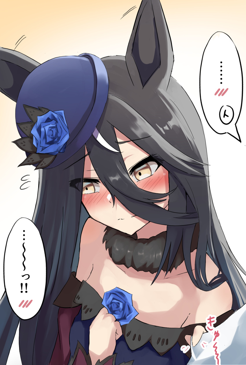 !? ... 1girl 1other animal_ears bangs bare_shoulders black_hair blue_flower blue_headwear blue_rose blush closed_mouth commentary_request cosplay dress ear_wiggle embarrassed flower flying_sweatdrops hair_between_eyes hand_on_own_chest hat highres horse_ears long_hair looking_away manhattan_cafe_(umamusume) off-shoulder_dress off_shoulder open_mouth out_of_frame parted_lips rice_shower_(umamusume) rice_shower_(umamusume)_(cosplay) rose shimofuji_jun shirt_grab solo_focus speech_bubble spoken_blush spoken_ellipsis t-head_trainer trainer_(umamusume) translated umamusume upper_body yellow_eyes