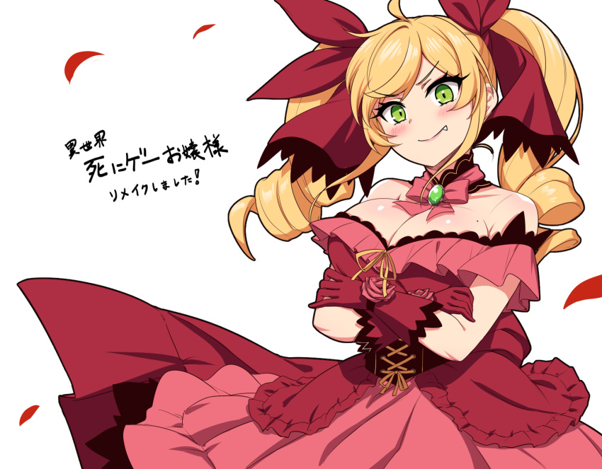 1girl ahoge blonde_hair bow breasts brooch cleavage cranberry_spencer dress drill_hair eyebrows_visible_through_hair fang gloves green_eyes hair_bow highres isekai_shinige_ojousama jewelry layered_dress long_hair looking_at_viewer mole mole_on_breast off-shoulder_dress off_shoulder oyaji-sou red_dress red_gloves smug solo translated twin_drills twintails