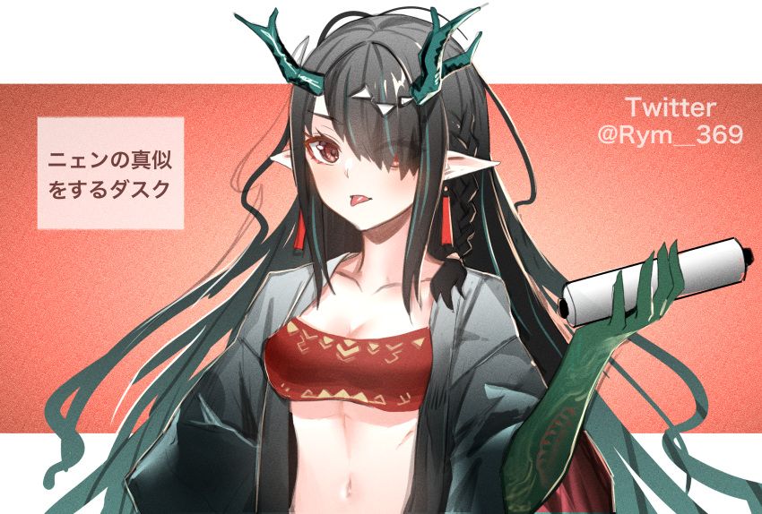 1girl :p alternate_eye_color arknights artist_name bad_source bandeau black_hair breasts brown_eyes cleavage collarbone commentary_request cosplay dusk_(arknights) hair_over_one_eye hand_up haori highres holding holding_scroll horns japanese_clothes long_hair looking_at_viewer md5_mismatch medium_breasts midriff navel nian_(arknights) nian_(arknights)_(cosplay) pointy_ears resolution_mismatch ryoma_(rym_369) scroll solo stomach strapless tongue tongue_out translation_request tube_top twitter_username upper_body very_long_hair