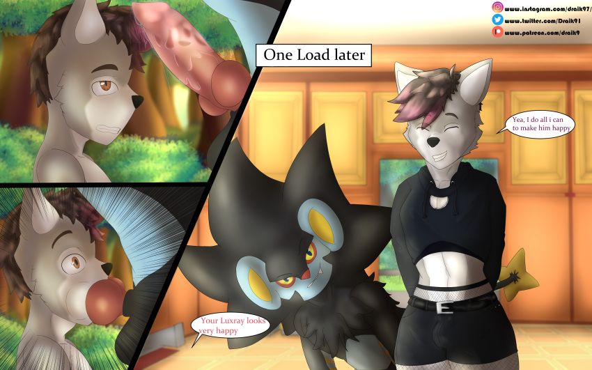 absurd_res anthro balls canid canine canis clothed clothing digital_media_(artwork) draik duo erection eyes_closed fellatio feral fur genitals girly grey_body grey_fur grin hair hands_behind_back hi_res interspecies knotting looking_at_viewer luxray male male/male mammal nintendo oral oral_knotting oral_penetration penetration penile penis pok&eacute;mon pok&eacute;mon_(species) pok&eacute;mon_center pok&eacute;philia sex shaded simple_background smile submissive sucking_dick text video_games wolf
