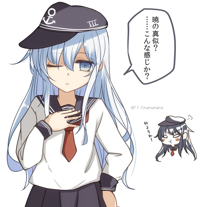 2girls akatsuki_(kancolle) anchor_symbol black_sailor_collar black_skirt blue_eyes commentary_request cowboy_shot facing_viewer flat_cap hand_on_own_chest hat hibiki_(kancolle) highres kantai_collection long_hair multiple_girls neckerchief one-hour_drawing_challenge one_eye_closed pleated_skirt pout red_neckerchief sailor_collar school_uniform serafuku sideways_glance silver_hair simple_background skirt solo_focus tonome_(rururara) translation_request twitter_username white_background