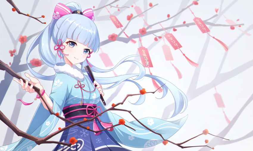 1girl bangs biubiubiu blue_eyes blue_hair blue_kimono blunt_bangs blush bow branch charm_(object) fur_trim genshin_impact hair_bow hand_fan highres japanese_clothes kamisato_ayaka kimono long_hair looking_at_viewer mole mole_under_eye pink_bow ponytail sidelocks smile solo wide_sleeves