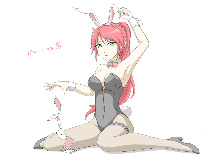 1girl absurdres alternate_costume animal_ears arm_up black_footwear black_leotard bow bowtie breasts card cleavage covered_navel detached_collar garters green_eyes high_heels highres large_breasts leotard long_hair looking_at_viewer pantyhose parted_lips playing_card ponytail pyrrha_nikos rabbit_ears rabbit_tail red_hair rwby sitting solo tail tiara touching_ears translation_request tsukimizake white_background wrist_cuffs yokozuwari