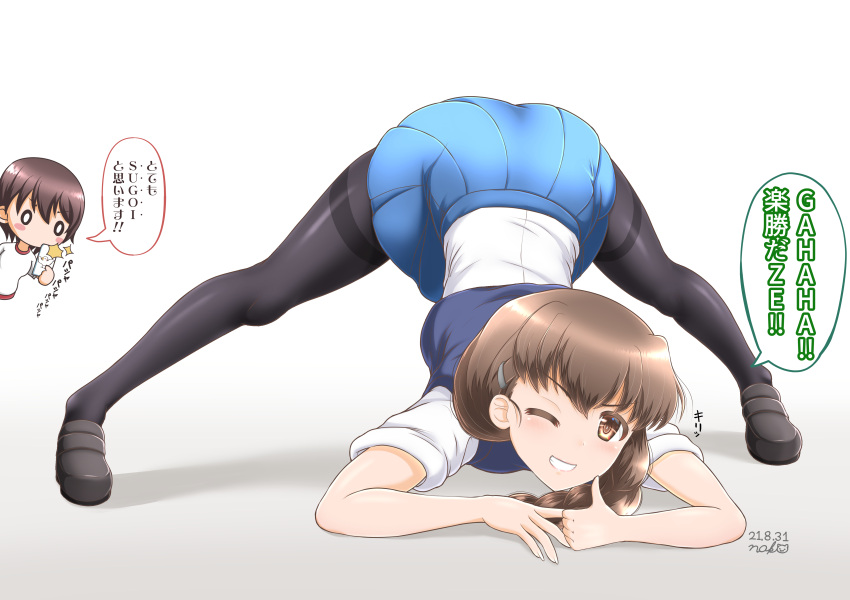 absurdres arm_support artist_name bangs black_footwear black_legwear blue_skirt blush_stickers braid braided_ponytail brown_eyes brown_hair dated dress_shirt girls_und_panzer gradient gradient_background grey_background grin gym_uniform hair_ornament hair_over_shoulder hairclip highres io-catalyst isobe_noriko jack-o'_challenge light_blush loafers long_hair looking_at_viewer meme miniskirt one_eye_closed pantyhose pleated_skirt rukuriri_(girls_und_panzer) school_uniform shadow shirt shoes short_sleeves signature single_braid skirt smile spread_legs st._gloriana's_school_uniform summer_uniform sweater sweater_vest taking_picture thighband_pantyhose thumbs_up top-down_bottom-up translation_request white_background white_shirt
