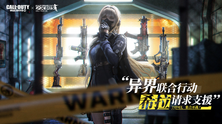 1girl an-94_(girls'_frontline) an-94_(girls'_frontline)_(cosplay) assault_rifle bangs black_gloves black_hairband black_vest blonde_hair blue_eyes blue_jacket blurry bolt_action bullpup call_of_duty call_of_duty:_mobile caution_tape chinese_text copyright_name cosplay cowboy_shot crate crossover depth_of_field drop-leg fire_extinguisher girls'_frontline gloves grate gun gun_rack h&amp;k_hk416 h&amp;k_mp5 hair_ornament hairband hand_on_mask headphones highres hk416_(girls'_frontline) jacket kar98k_(girls'_frontline) logo long_hair long_sleeves looking_at_viewer mask mauser_98 microphone military military_jacket military_operator mod3_(girls'_frontline) mouth_mask mp5_(girls'_frontline) object_namesake official_art open_clothes open_vest patch pouch qbz-95 realistic rifle russian_text scylla_(call_of_duty:_mobile) shorts sign solo standing submachine_gun type_95_(girls'_frontline) vest walkie-talkie weapon