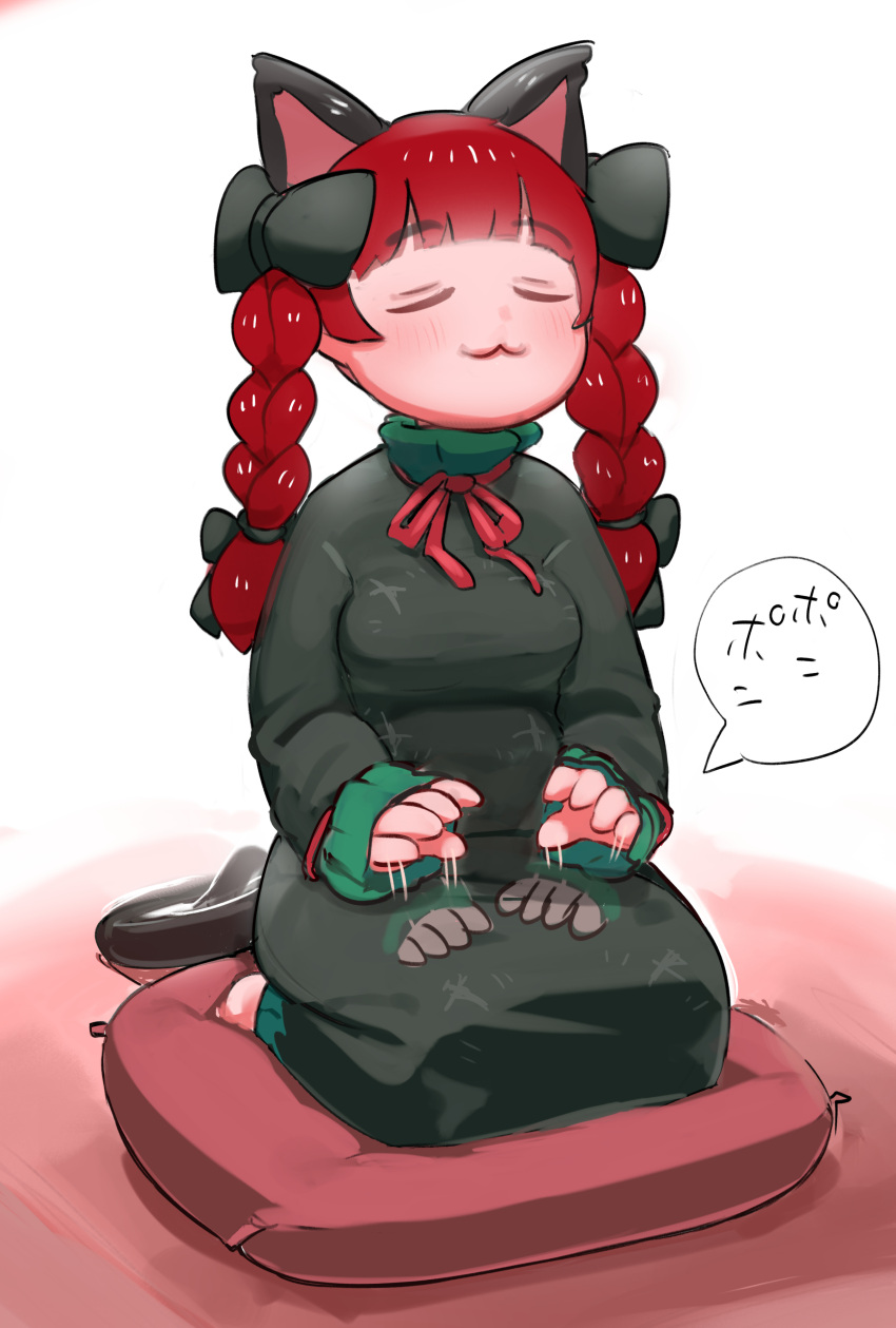 1girl :3 absurdres animal_ears black_bow blush bow braid cat_ears cat_tail closed_eyes dress extra_ears green_dress highres kaenbyou_rin lap_pillow_invitation multiple_tails pillow red_hair seiza serakawa sitting sitting_on_pillow slapping solo tail touhou twin_braids two_tails white_background