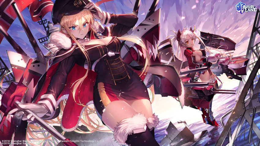 2girls absurdres azur_lane banner bismarck_(azur_lane) black_coat black_headwear black_legwear black_skirt blonde_hair blue_eyes boots breasts cape cleavage closed_mouth cloud cloudy_sky coat commentary corset cowboy_shot cross dawn day english_commentary eyebrows_visible_through_hair flag full_body fur-trimmed_boots fur-trimmed_cape fur_trim german_flag gloves hair_between_eyes hand_on_headwear hat headpiece highres holding holding_flag iron_cross large_breasts logo long_hair long_sleeves looking_at_viewer medium_breasts military military_hat military_uniform miniskirt multicolored_hair multiple_girls nakanishi_tatsuya ocean official_art outdoors peaked_cap pencil_skirt prinz_eugen_(azur_lane) red_cape red_eyes red_hair rigging second-party_source shrug_(clothing) sideboob sidelocks silver_hair skirt sky solo_focus streaked_hair thigh_boots thighhighs thighs turret two-tone_hair two_side_up underbust uniform v-shaped_eyebrows watermark white_gloves zettai_ryouiki