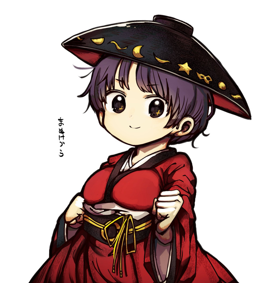 1girl andanon black_eyes black_headwear bowl bowl_hat clenched_hands closed_mouth eyebrows_visible_through_hair hat highres japanese_clothes kimono long_sleeves obi purple_hair red_kimono sash short_hair simple_background smile solo sukuna_shinmyoumaru touhou upper_body white_background wide_sleeves