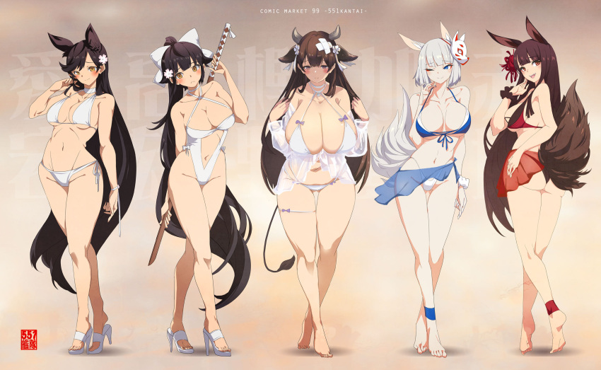 5girls akagi_(azur_lane) animal_ears ass atago_(azur_lane) azur_lane bare_shoulders bikini black_hair blue_bikini blue_eyes blush breasts brown_hair choker cleavage clothing_cutout collar comiket_99 cow_ears cow_girl cow_horns curvy fangs feet flower fox_ears fox_girl fox_mask fox_tail from_behind hair_flower hair_ornament hair_ribbon high_heels highleg highleg_bikini highleg_swimsuit highres horns huge_breasts kaga_(azur_lane) kashino_(azur_lane) katana large_breasts leaning_forward mask mask_on_head merican_sack multiple_girls navel navel_cutout nervous one_eye_closed open_mouth plump red_bikini red_eyes ribbon seductive_smile see-through see-through_skirt skirt smile swimsuit sword tail takao_(azur_lane) thick_thighs thigh_gap thigh_strap thighs tiptoes weapon white_bikini white_hair white_swimsuit yellow_eyes