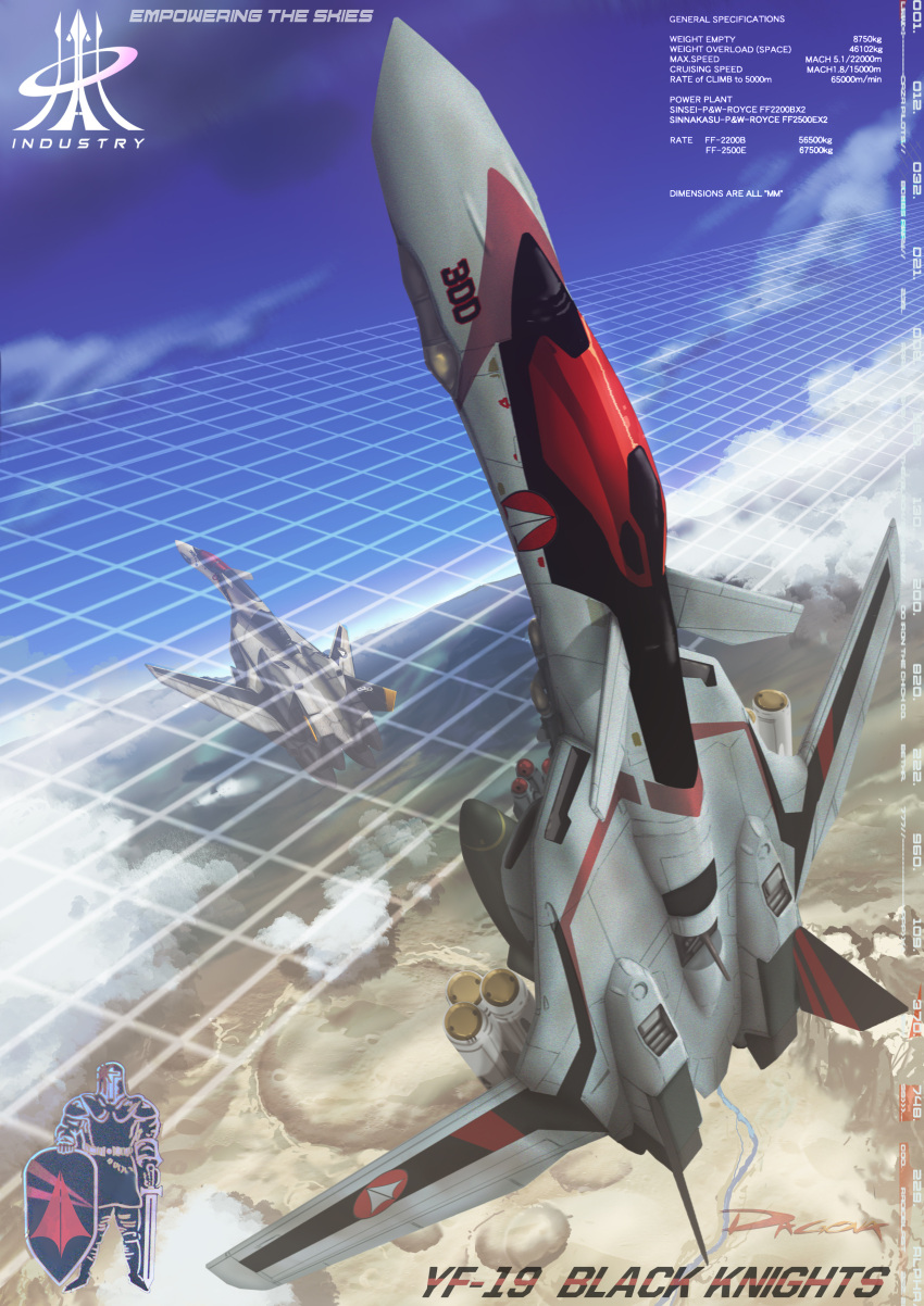 absurdres blue_sky canards cloud crater dagova_(artist) desert english_text flying grid_background gunpod highres knight macross macross_plus mecha missile nuclear_weapon original roundel shield signature sky sword variable_fighter weapon yf-19