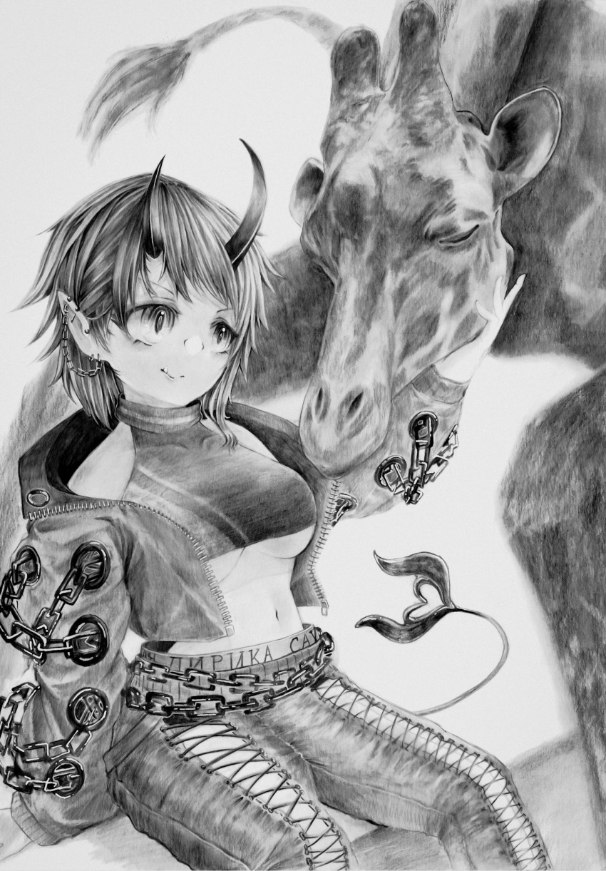 1girl bangs breasts chain closed_mouth commentary_request cropped_jacket cross-laced_pants demon_girl demon_horns demon_tail ear_chain ear_piercing feet_out_of_frame giraffe graphite_(medium) greyscale highres horns jacket large_breasts midriff monochrome navel open_clothes open_jacket pants petting piercing pointy_ears ryugasaki_rene short_hair simple_background smile solo sports_bra sugar_lyric tail traditional_media underboob virtual_youtuber yumetengu zipper