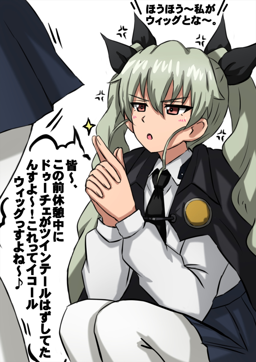 2girls anchovy_(girls_und_panzer) anger_vein angry anzio_school_uniform bangs black_cape black_ribbon black_skirt cape commentary dress_shirt drill_hair frown girls_und_panzer glaring green_hair hair_ribbon highres kanchou long_hair long_sleeves looking_at_another miniskirt multiple_girls necktie omachi_(slabco) open_mouth pantyhose pleated_skirt red_eyes ribbon school_uniform shirt skirt solo_focus sparkle squatting standing translated twin_drills twintails white_background white_legwear white_shirt wing_collar