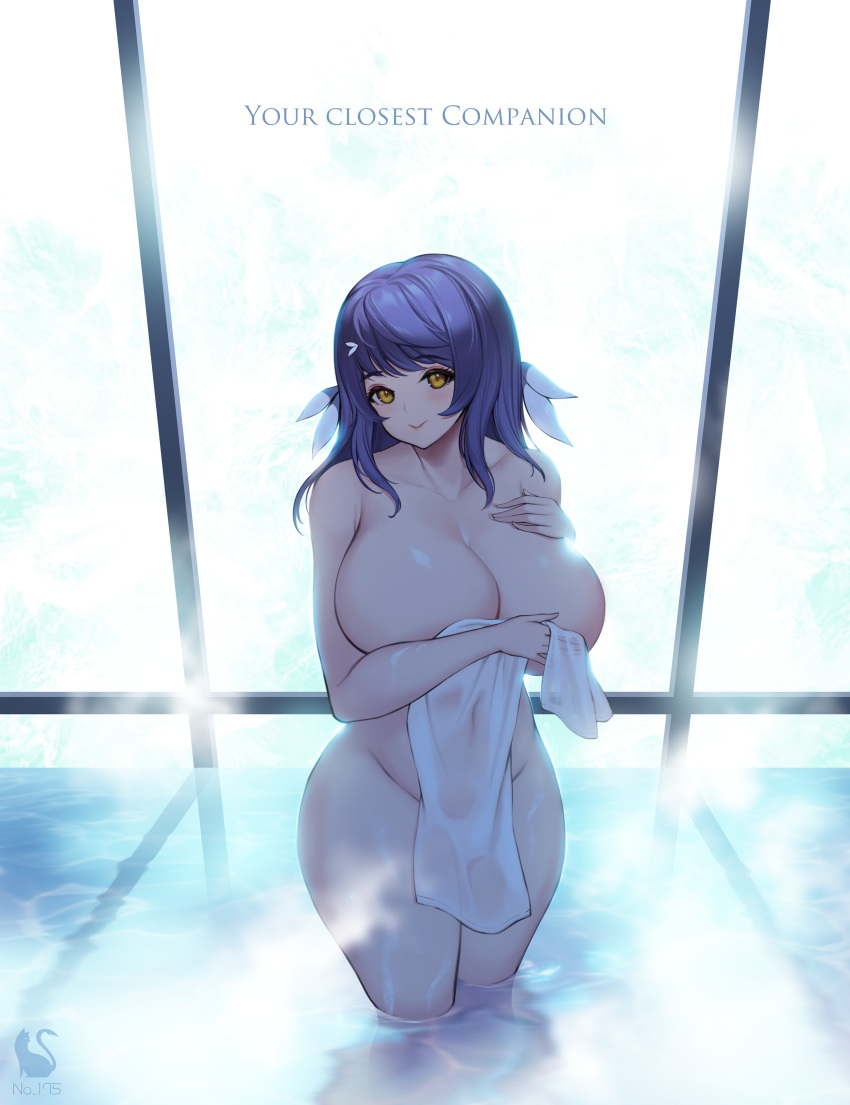 1girl :&gt; absurdres blue_hair blush breasts english_text eyebrows_visible_through_hair feather_hair_ornament feathers hair_ornament highres holding holding_towel huge_breasts korean_commentary last_origin long_hair looking_at_viewer revision smile snow_feather_(last_origin) toriseru_(thesuperhero) towel wading wet wide_hips yellow_eyes