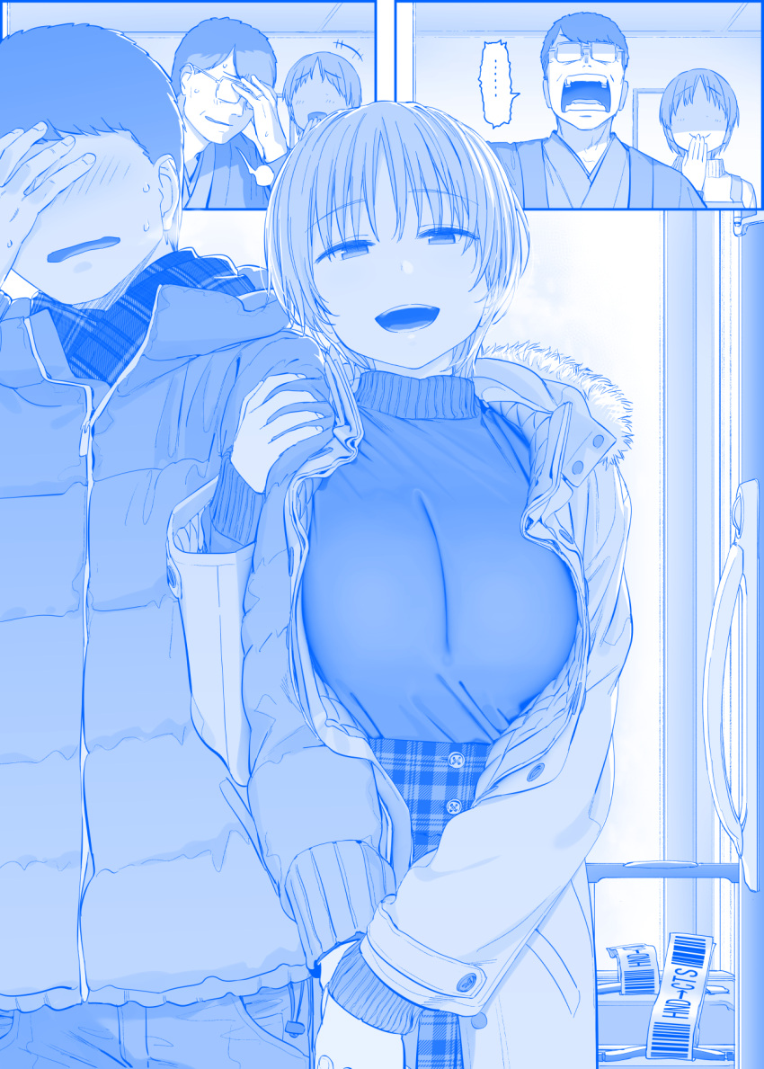 ... 2boys 2girls blush breasts coat commentary commentary_request faceless faceless_female faceless_male facepalm getsuyoubi_no_tawawa gimai-chan's_stepbrother_(tawawa) gimai-chan_(tawawa) glasses highres himura_kiseki holding_hands large_breasts multiple_boys multiple_girls open_mouth parent shaded_face short_hair sweat winter_clothes
