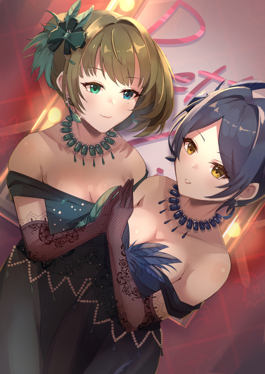 2girls bangs bare_shoulders black_dress blue_eyes breasts brown_hair cleavage closed_mouth collarbone dress eyebrows_visible_through_hair eyelashes fishnet_gloves fishnets gloves green_eyes hayami_kanade highres idolmaster idolmaster_cinderella_girls idolmaster_cinderella_girls_starlight_stage kamoromance614 lace lace_gloves medium_breasts medium_hair mole mole_under_eye multiple_girls mysterious_eyes_(idolmaster) off-shoulder_dress off_shoulder parted_lips pretty_liar_(idolmaster) shiny shiny_hair short_hair smile standing takagaki_kaede yellow_eyes