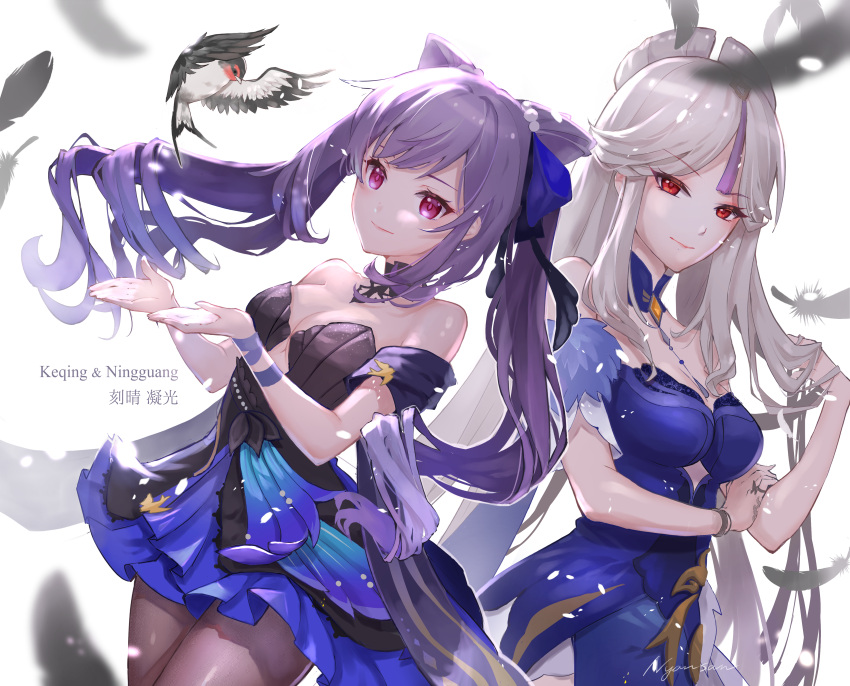 2girls absurdres bare_shoulders bird black_dress blue_dress breasts character_name cleavage detached_collar double_bun dress feathers genshin_impact hair_ornament hand_in_hair highres keqing_(genshin_impact) keqing_(opulent_splendor)_(genshin_impact) long_hair multicolored_clothes multicolored_dress multiple_girls ningguang_(genshin_impact) nyansan_oekaki pantyhose purple_eyes purple_hair red_eyes simple_background white_background white_hair