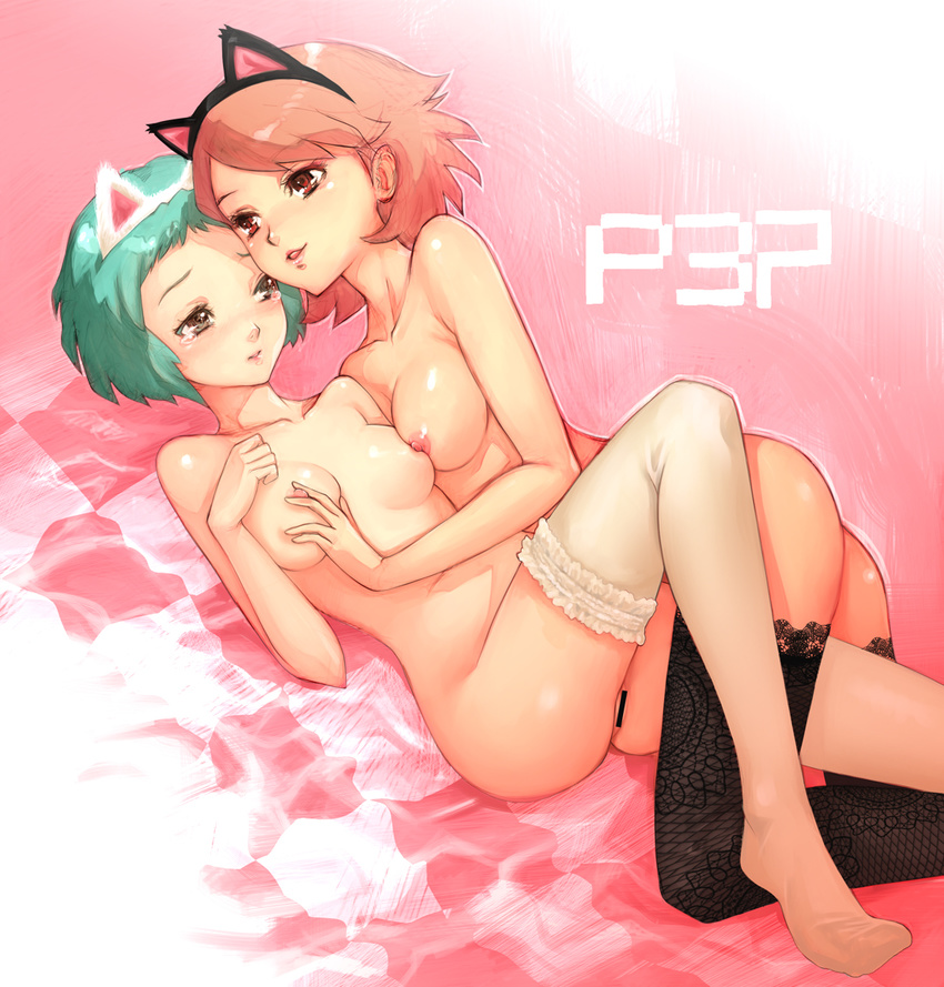 animal_ears ass black_legwear boyaking breast_press breasts brown_eyes brown_hair cat_ears fake_animal_ears hands leg_between_thighs medium_breasts multiple_girls nipples nude persona persona_3 short_hair takeba_yukari tears thighhighs white_legwear yamagishi_fuuka yuri