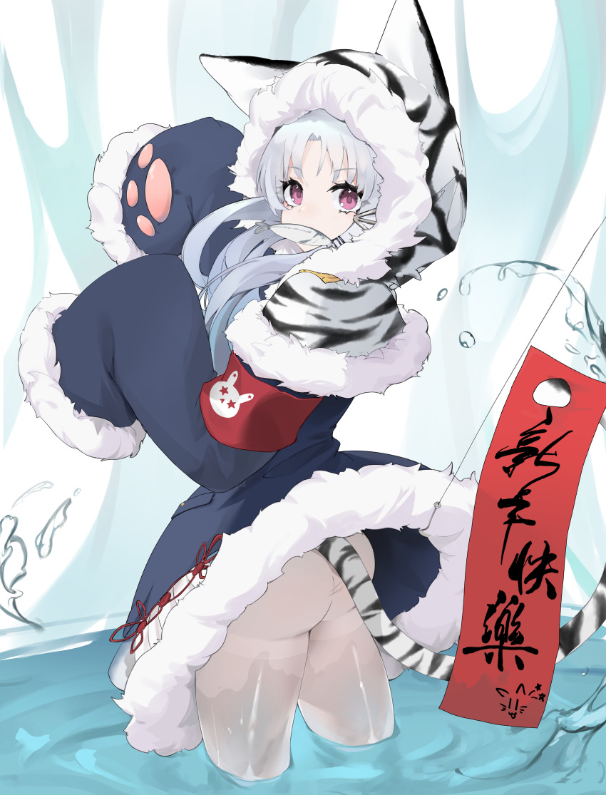 1girl absurdres animal_hood armband ass azur_lane blush chang_chun_(azur_lane) commentary fish food_in_mouth grey_hair hair_ornament highres hood long_hair long_sleeves looking_at_viewer mark_jin new_year pantyhose paw_pose purple_eyes tail tiger_tail