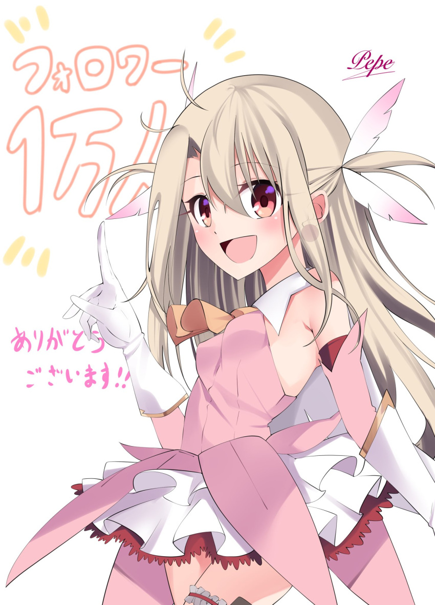 1girl ascot bare_shoulders blonde_hair blush breasts bridal_garter cape dress elbow_gloves fate/kaleid_liner_prisma_illya fate_(series) feather_hair_ornament feathers gloves hair_ornament highres illyasviel_von_einzbern index_finger_raised layered_gloves long_hair looking_at_viewer open_mouth pei_iriya pink_dress pink_gloves prisma_illya red_eyes sidelocks skirt small_breasts smile solo translation_request two_side_up white_cape white_gloves white_skirt