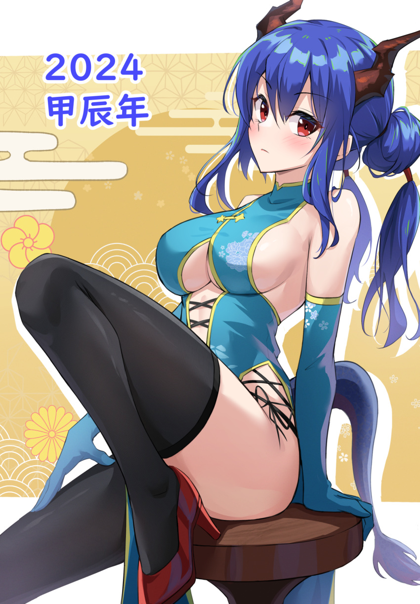 1girl 2024 alternate_costume aqua_dress aqua_gloves arknights bare_shoulders black_thighhighs blue_hair breasts center_opening ch'en_(arknights) chinese_zodiac dragon_girl dragon_horns dragon_tail dress elbow_gloves gloves hair_between_eyes hair_bun high_heels highres holiday_(pangjelly) horns knee_up large_breasts looking_at_viewer red_eyes red_footwear sideboob sidelocks sleeveless sleeveless_dress solo stool tail thighhighs thighs twintails underboob year_of_the_dragon