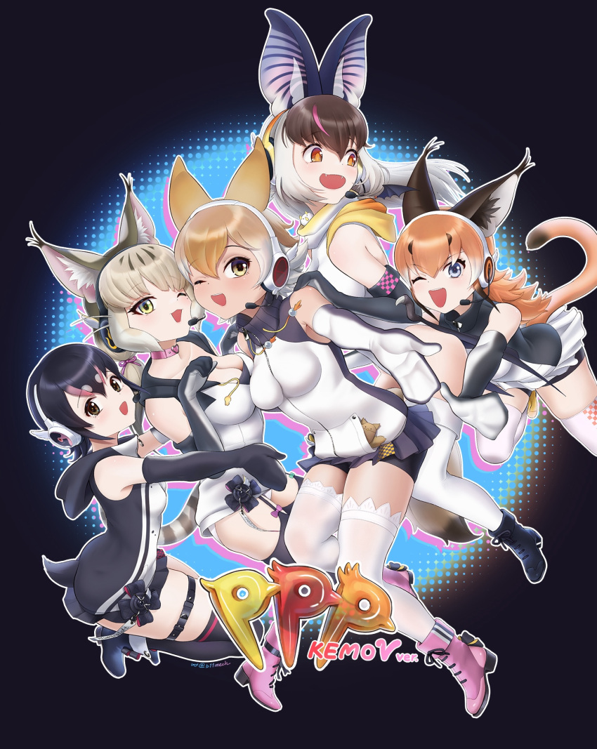 5girls animal_ears bare_shoulders bat_ears bat_girl bat_wings beleven black_eyes black_hair blonde_hair blue_eyes boots brown_eyes brown_hair brown_long-eared_bat_(kemono_friends) caracal_(kemono_friends) cat_ears cat_girl cat_tail choker coyote_(kemono_friends) elbow_gloves extra_ears gloves green_eyes grey_hair headphones highres hood hoodie humboldt_penguin_(kemono_friends) jungle_cat_(kemono_friends) kemono_friends kemono_friends_v_project leotard long_hair looking_at_viewer microphone multiple_girls one_eye_closed orange_hair penguin_girl penguin_tail short_hair shorts simple_background skirt sleeveless tail thighhighs virtual_youtuber wings wolf_ears wolf_girl wolf_tail yellow_eyes