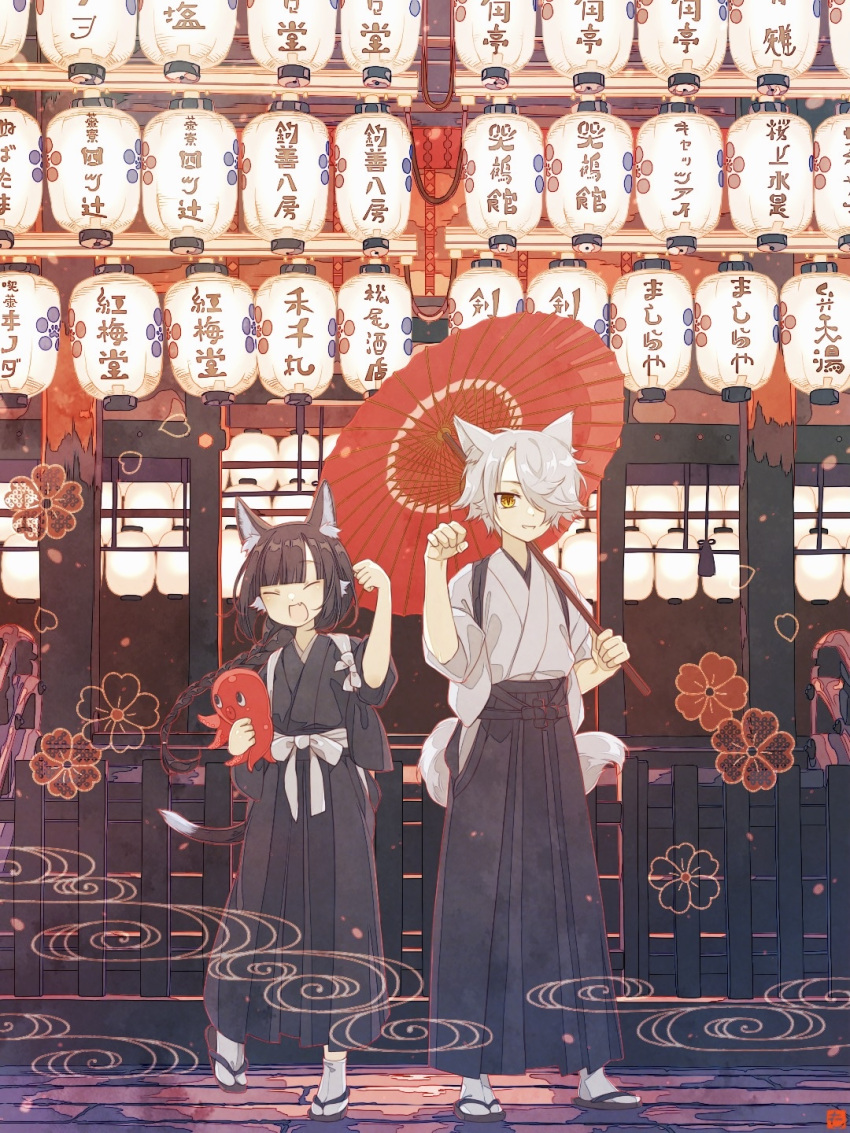 1boy 1girl animal_ear_fluff animal_ears black_hair blunt_bangs blush braid cat_ears cat_girl cat_tail closed_eyes fang fox_boy fox_ears fox_tail grey_hair hair_over_one_eye hakama highres holding holding_stuffed_toy holding_umbrella japanese_clothes kimono lantern long_hair looking_at_viewer oil-paper_umbrella open_mouth original paper_lantern paw_pose short_hair slit_pupils smile stuffed_animal stuffed_octopus stuffed_toy tail tasuki torimomu umbrella very_long_hair yellow_eyes