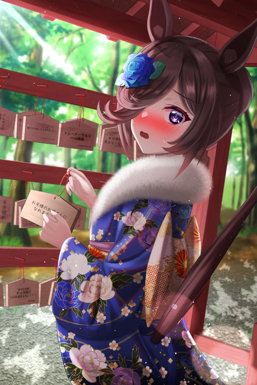 1girl absurdres alternate_hairstyle animal_ears blue_flower blue_kimono blue_rose blush brown_hair commentary day ema floral_print flower from_side frown fur_scarf hair_over_one_eye hair_up hat hat_flower hatsumoude highres holding horse_ears horse_girl horse_tail japanese_clothes kimono long_sleeves looking_at_viewer looking_back obi open_mouth outdoors print_kimono purple_eyes rice_shower_(umamusume) rose sash short_hair solo standing sweatdrop tail translated umamusume yuashisu_(kyoso)
