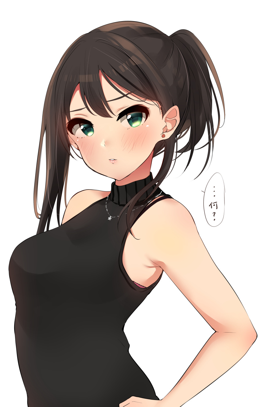 1girl absurdres alternate_hairstyle bare_shoulders black_shirt blush bra bra_peek breasts brown_hair dot_nose earrings from_side green_eyes hand_on_own_hip highres idolmaster idolmaster_cinderella_girls idolmaster_cinderella_girls_starlight_stage jewelry long_hair looking_at_viewer medium_breasts murabito_c necklace parted_lips pink_bra shibuya_rin shirt short_ponytail shy simple_background sleeveless sleeveless_shirt sleeveless_turtleneck solo speech_bubble translated turtleneck underwear upper_body white_background