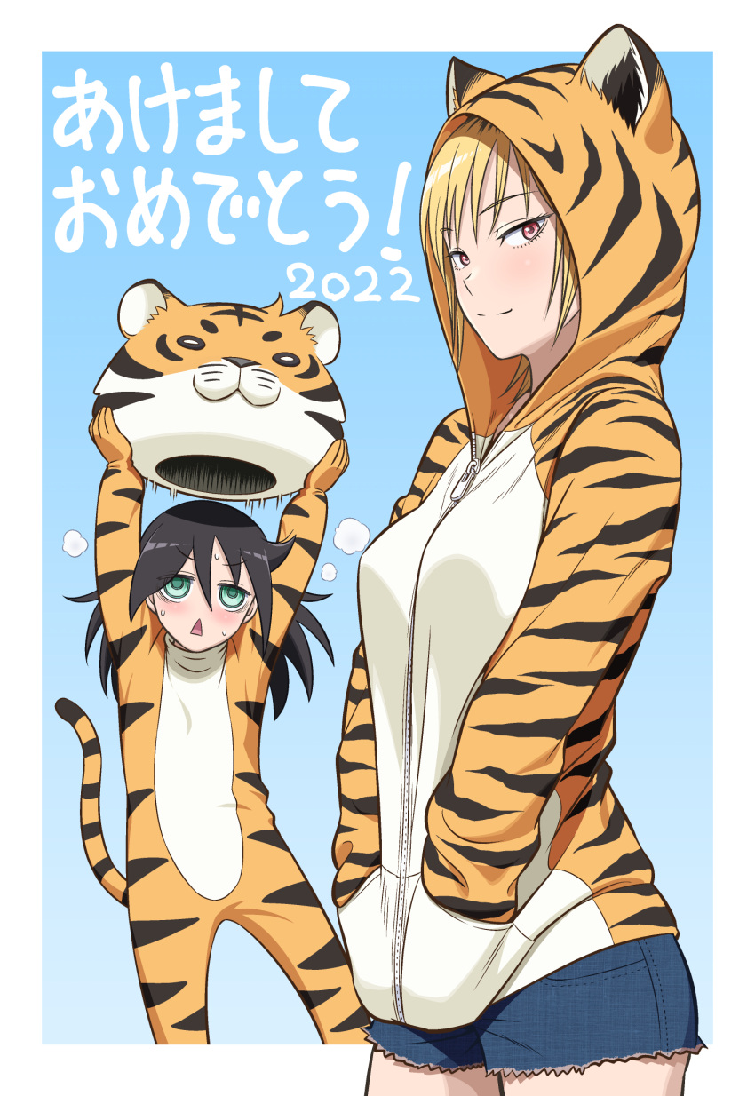 2022 2girls :&lt; akeome animal_costume animal_ear_fluff animal_ears animal_print arms_up bags_under_eyes bangs black_hair blonde_hair blue_background blush border breasts chinese_zodiac closed_mouth commentary_request cosplay denim denim_shorts eyebrows_visible_through_hair fake_animal_ears fake_tail green_eyes hair_between_eyes hands_in_pockets happy_new_year headwear_removed highres holding hood hood_up hoodie ichikawa_masahiro kigurumi kuroki_tomoko long_hair long_sleeves looking_at_viewer motion_lines multiple_girls nengajou new_year open_mouth outside_border red_eyes short_hair short_shorts shorts smile standing sweat tail tiger_costume tiger_ears tiger_print translation_request watashi_ga_motenai_no_wa_dou_kangaetemo_omaera_ga_warui! white_border year_of_the_tiger yoshida_masaki zipper zipper_pull_tab